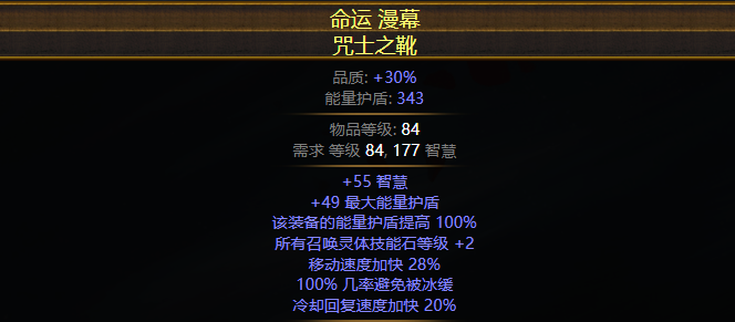 幻灯片1