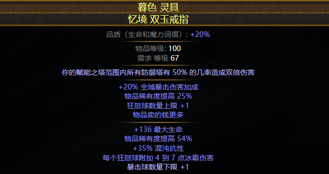 幻灯片2