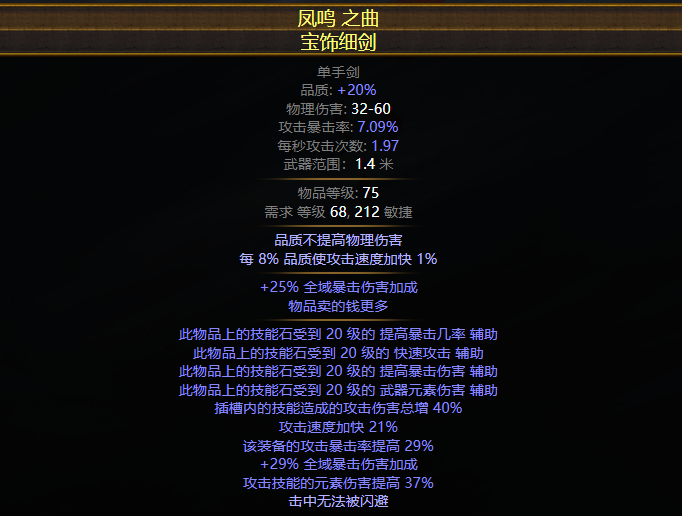 幻灯片3