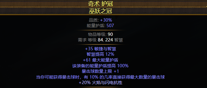 幻灯片5