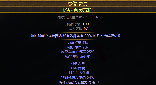 幻灯片9