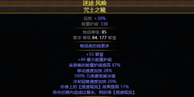 幻灯片12