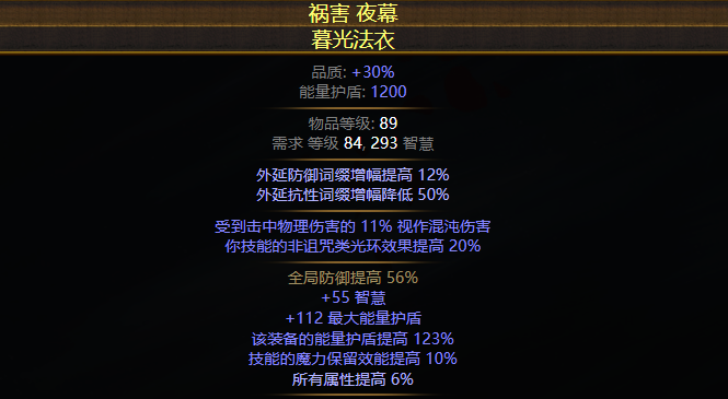 幻灯片14